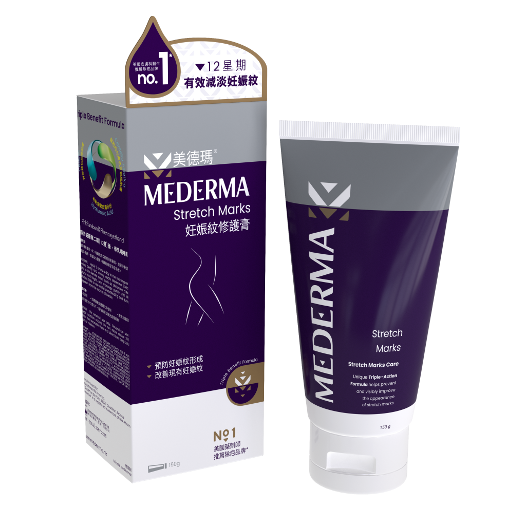 Stretch Mark Therapy | Mederma®